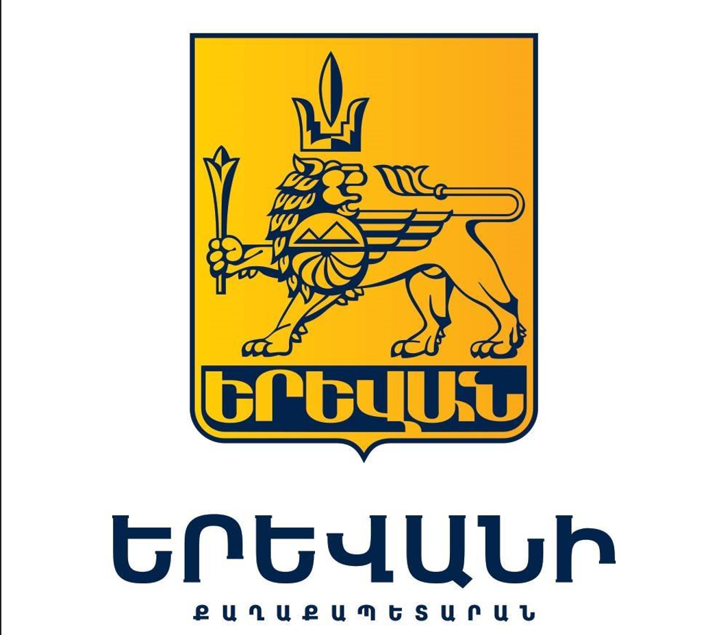 Էրեբունի-Երևանը 2804 տարեկան է