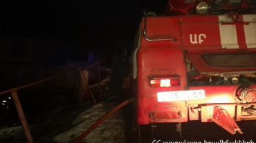 Ծովակ գյուղում այրվել է մոտ 320 հակ անասնակեր