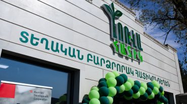 Ստեփանավանում հատիկընդեղենի արտադրության, հավաքման և փաթեթավորման նոր կենտրոն է բացվել