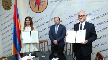 Խարբերդի մասնագիտացված մանկատան պայմանները կբարելավվեն․ՀՀ-ում Ճապոնիայի դեսպանության հետ դրամաշնորհայաին պայմանագիր է ստորագրվել