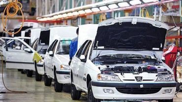 Իրանը հայտարարում է Հայաստանում իրանական ավտոմեքենաների արտադրության հոսքագծի գործարկման մասին