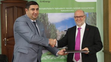 Գյումրիի համայնքապետարանում ստորագրվել է «Քաղաքապետերի դաշնագիր հանուն կլիմայի և էներգիայի» նախաձեռնությանը միանալու փաստաթուղթ