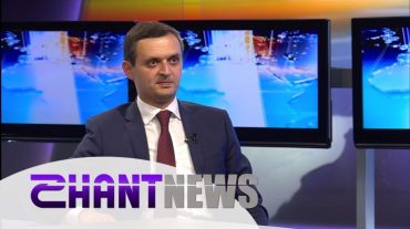 Ովքե՞ր և երբվանի՞ց պետք է հայտարարագրեն իրենց եկամուտները. զրույց ֆինանսների փոխնախարարի հետ