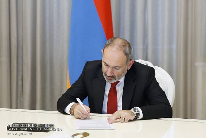Հաստատվել է բուհական բովանդակությունը մշակող աշխատանքային խմբի կազմը