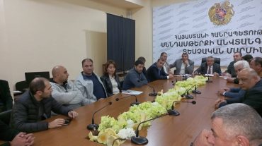 Քննարկվել են ձկնաբուծության խնդիրները