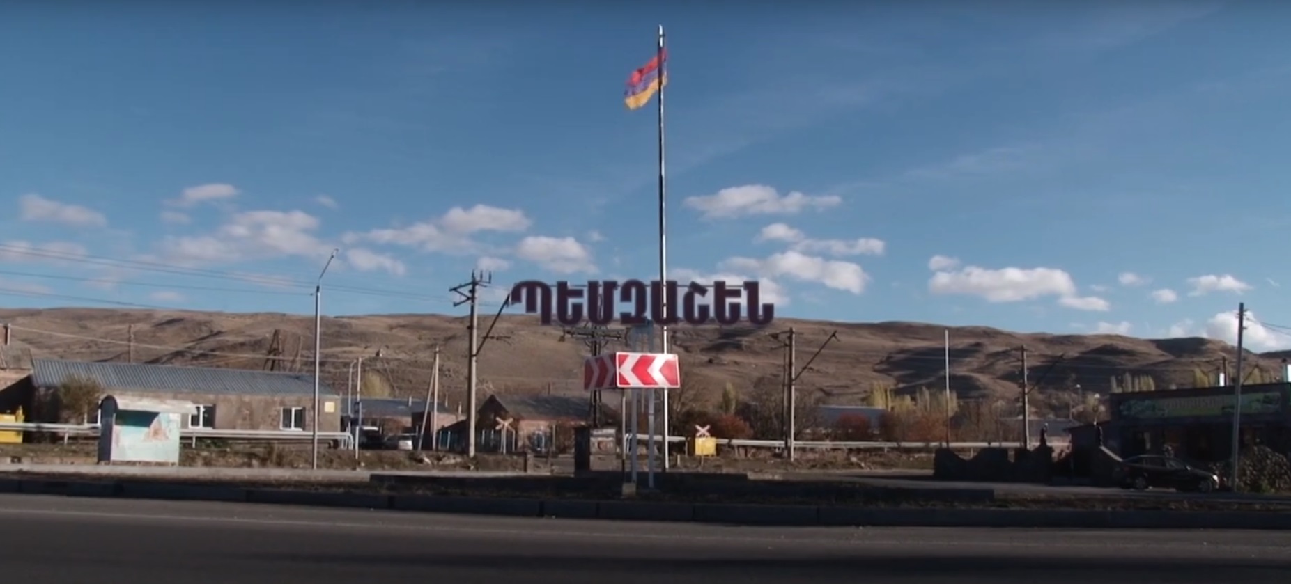 Պեմզաշենի դաժան դեպքի բացահայտման մանրամասները․ ոստիկանության անդրադարձը