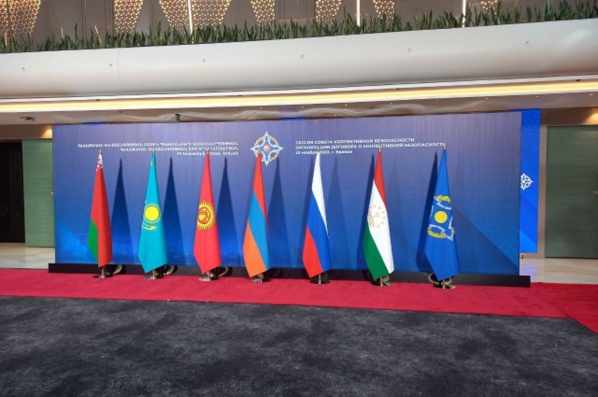 ՀԱՊԿ-ն հայտարարություն է ընդունել անվտանգության ճարտարապետության ամրապնդման վերաբերյալ