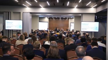 Մեկնարկել է «Ֆինտեխ360» միջազգային կոնֆերանսը