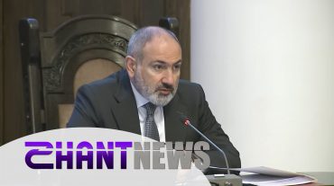 Մարզերում 4 տարում 100 մլն դոլարի ներդրում է իրականացվել. անցկացվել է գործադիրի հերթական նիստը