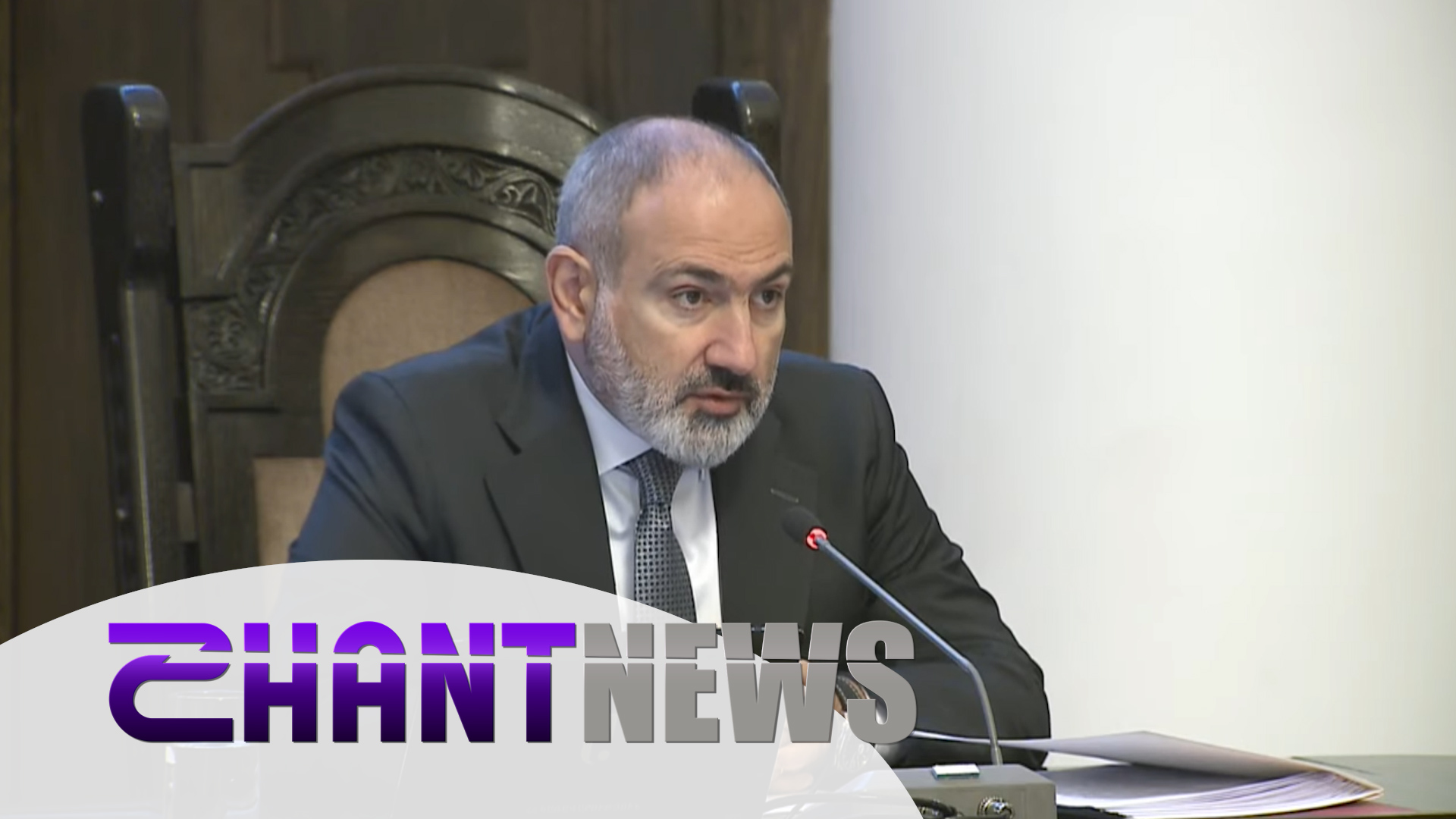 Մարզերում 4 տարում 100 մլն դոլարի ներդրում է իրականացվել. անցկացվել է գործադիրի հերթական նիստը