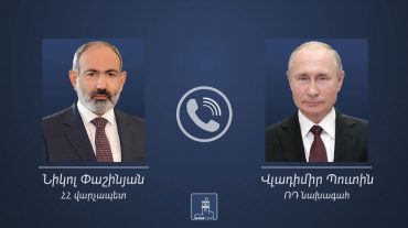 Պուտինը կայցելի Հայաստան