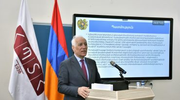 Նախագահ Վահագն Խաչատուրյանը դասախոսությամբ է հանդես եկել ՀՊՏՀ-ում