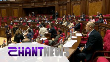 Ընդդիմությունը վերադարձավ խորհրդարան. ի՞նչ հարցեր են քննարկվել ԱԺ-ում