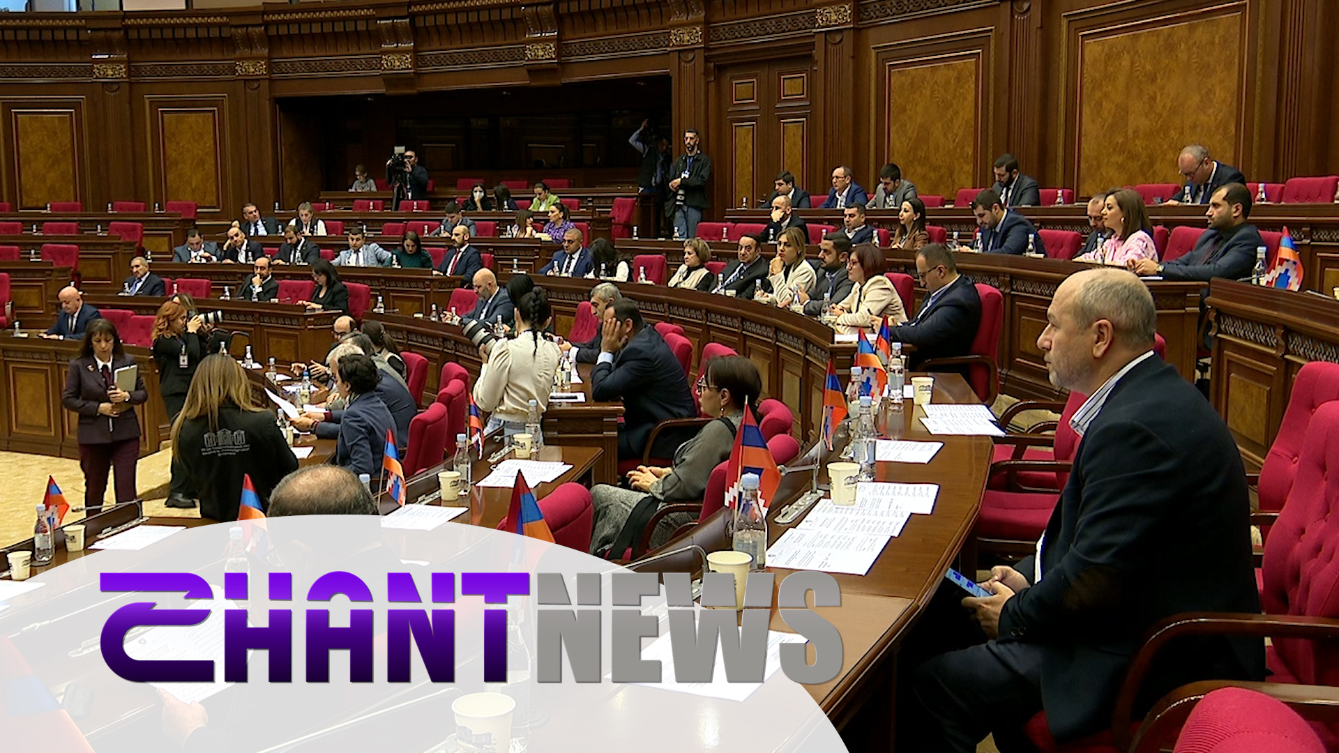 Ընդդիմությունը վերադարձավ խորհրդարան. ի՞նչ հարցեր են քննարկվել ԱԺ-ում