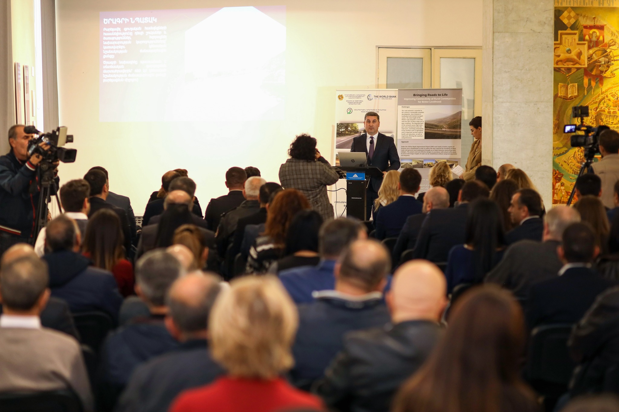 10 տարում Կենսական նշանակության ճանապարհային ցանցի բարելավման ծրագրով վերականգնվել է շուրջ 453 կմ ճանապարհ