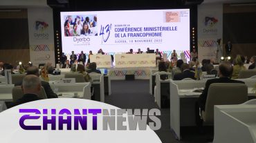 Արարատ Միրզոյանը Ֆրանկոֆոնիայի նախարարական համաժողովին ելույթներ և հանդիպումներ է ունեցել