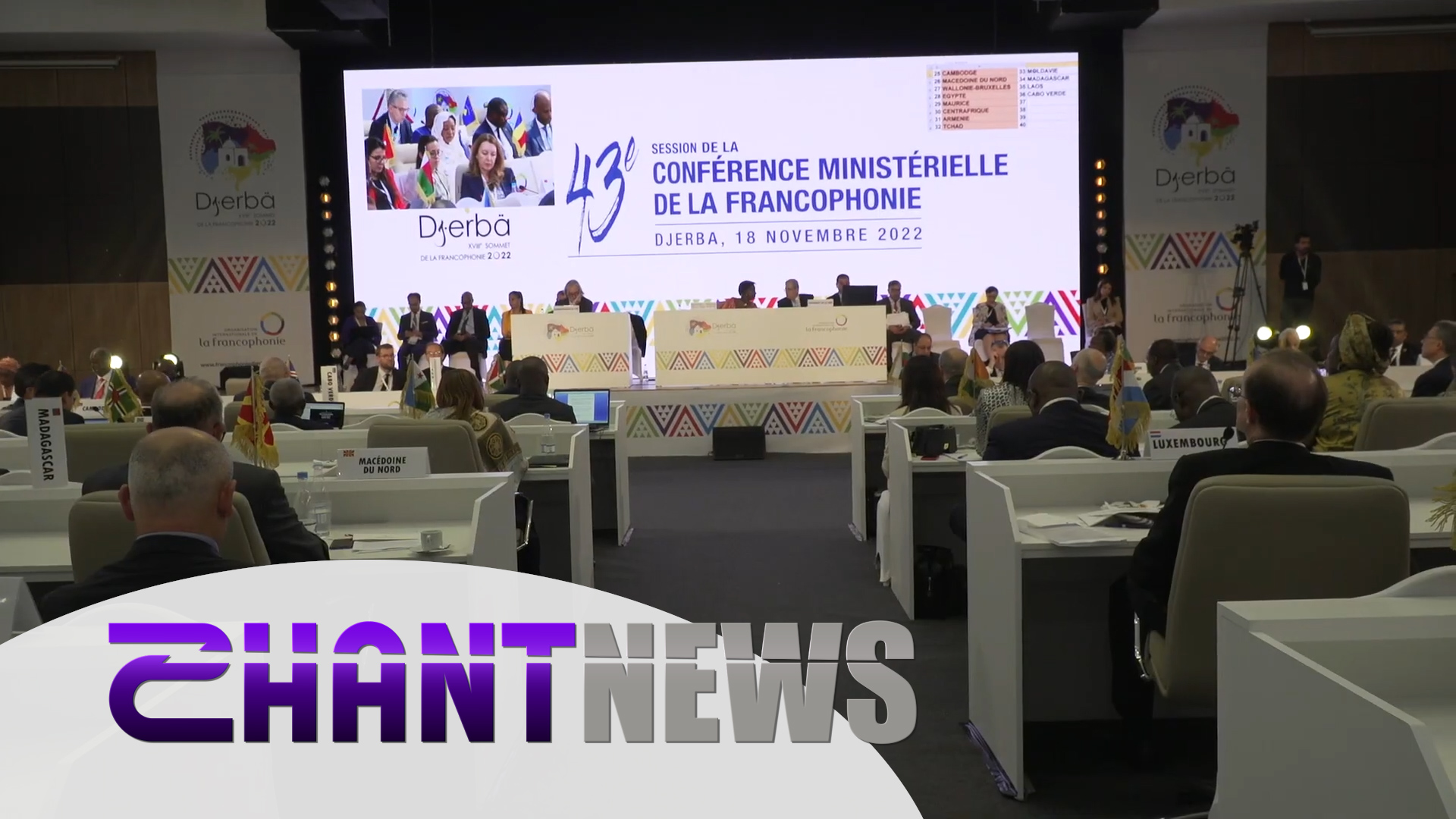 Արարատ Միրզոյանը Ֆրանկոֆոնիայի նախարարական համաժողովին ելույթներ և հանդիպումներ է ունեցել