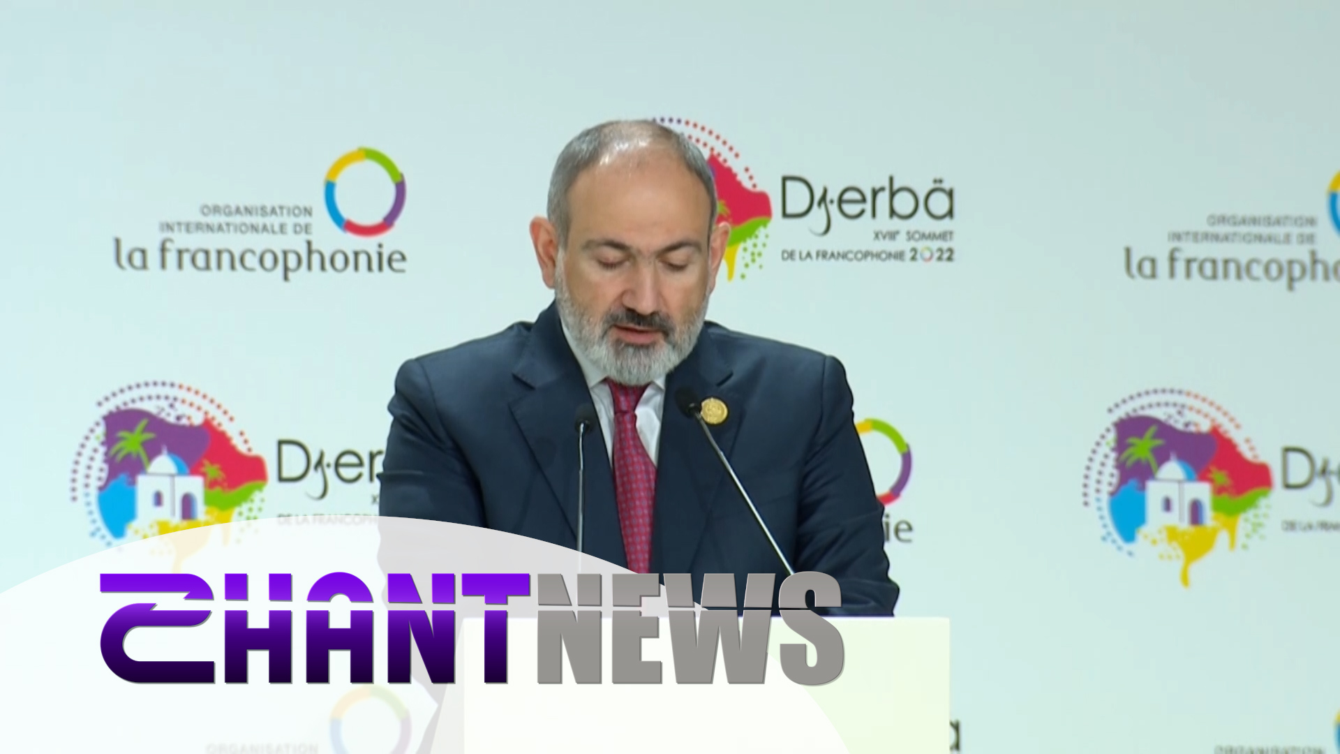 ՀՀ-ն հանձնառու է ապահովել Լեռնային Ղարաբաղի հայ բնակչության իրավունքներն ու անվտանգությունը. Փաշինյան