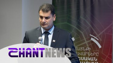 Երևանում կայացավ «Համայնքային զարգացման նորարարություններ» խորագրով համաժողովը
