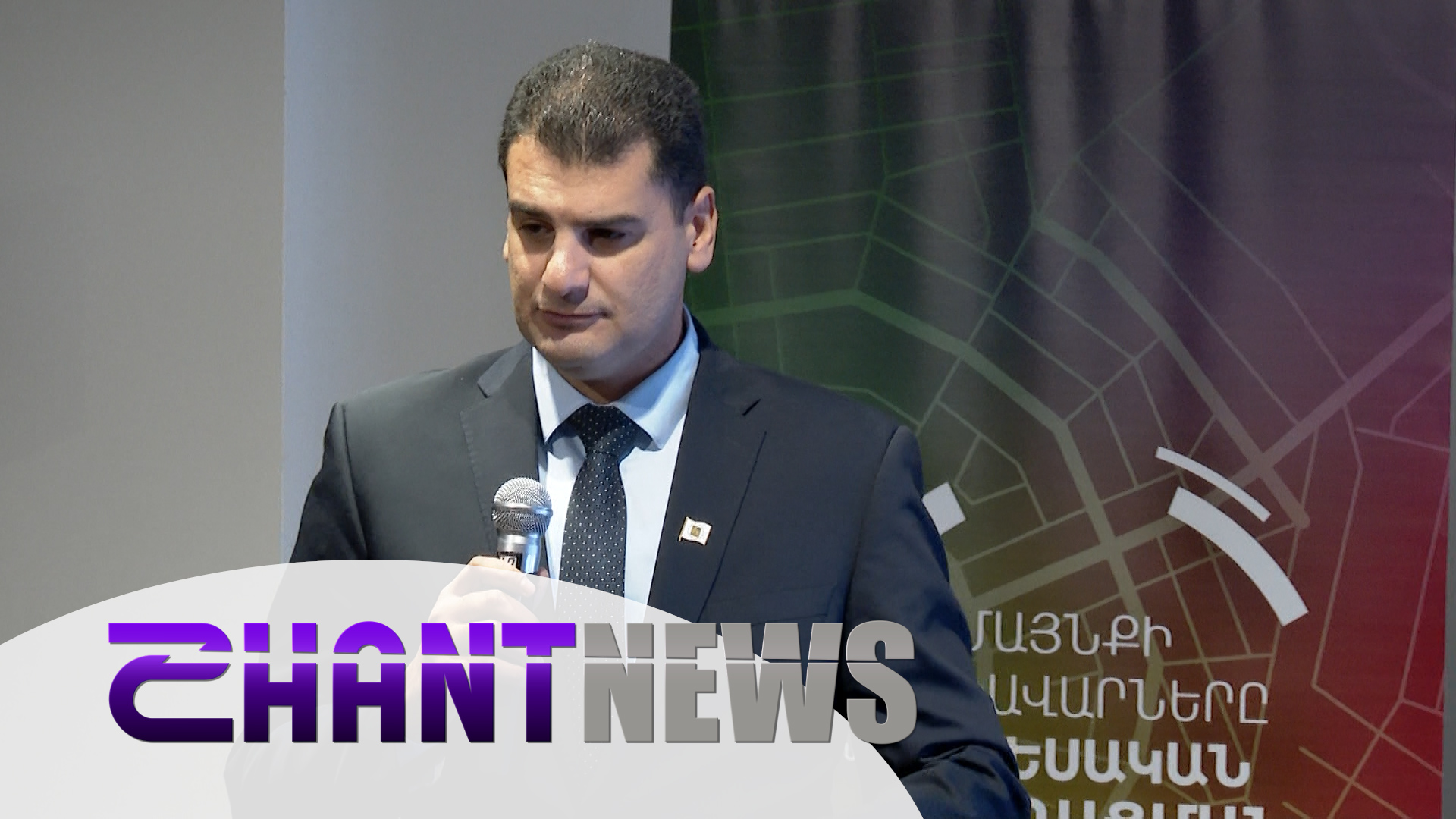 Երևանում կայացավ «Համայնքային զարգացման նորարարություններ» խորագրով համաժողովը
