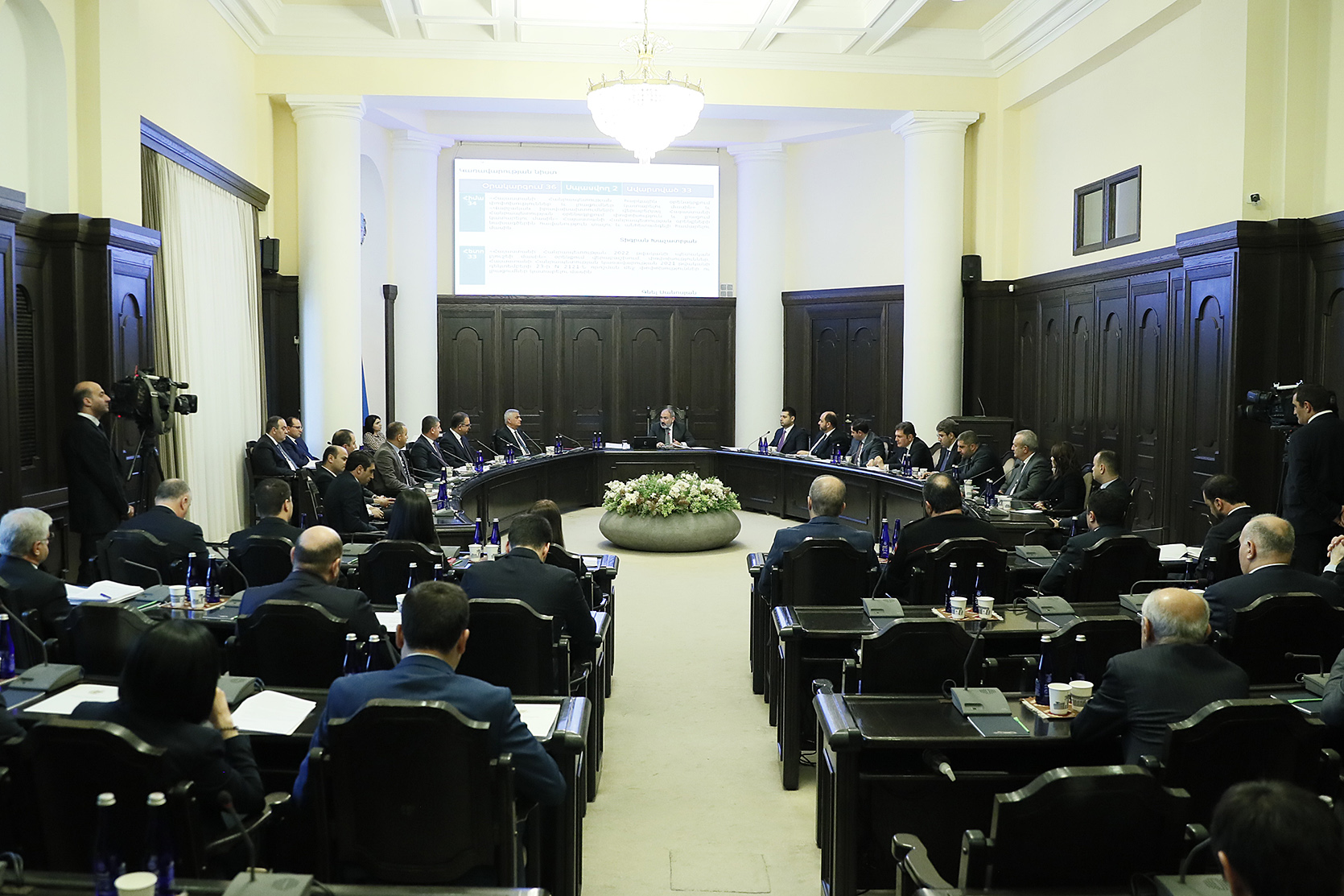 Հայաստանում ֆիզիկական անձանց եկամուտների համընդհանուր հայտարարագրման համակարգը փուլային տարբերակով կներդրվի 2023 թվականից