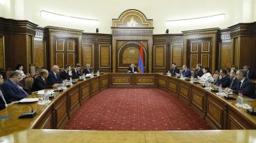 Քննարկվել է Համընդհանուր հայտարարագրման համակարգի ներդրման ուղղությամբ իրականացվող քայլերի ընթացքը