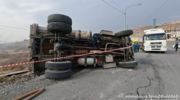 Վթար Քանաքեռավան գյուղում․ կա տուժած