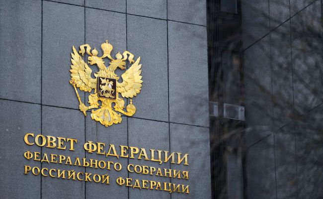 Ռուսաստանում կոչ են արել սառեցնել երկիրը լքած գործարարների ակտիվները