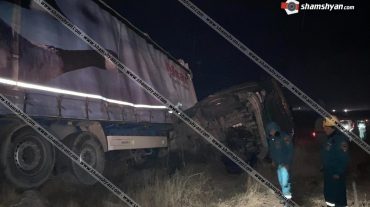 Սյունիքի մարզում բեռնատարը, 15 մետր սահելով, հայտնվել է դաշտամիջյան հատվածում կան տուժածներ