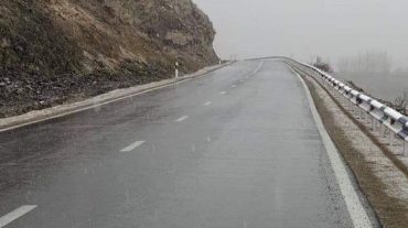 Իրավիճակը ճանապարհներին 16։00-ի դրությամբ