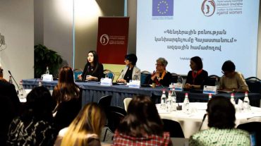 Քրեական և Քրեական դատավարության նոր օրենսգրքերն ավելի զգայուն են գենդերային բռնության հարցերի նկատմամբ. Արփինե Սարգսյան