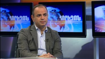 Ի՞նչ տվեց Համաշխարհային հայկական համաժողովը. զրույց Զարեհ Սինանյանի հետ