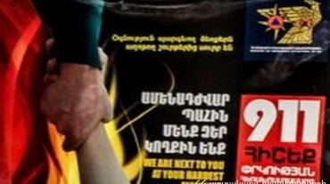 8 քաղաքացի օգնության կարիք է ունեցել