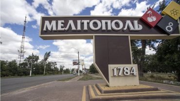 Զապորոժիեի շրջանում մոտ 6 հզոր պայթյուն է որոտացել