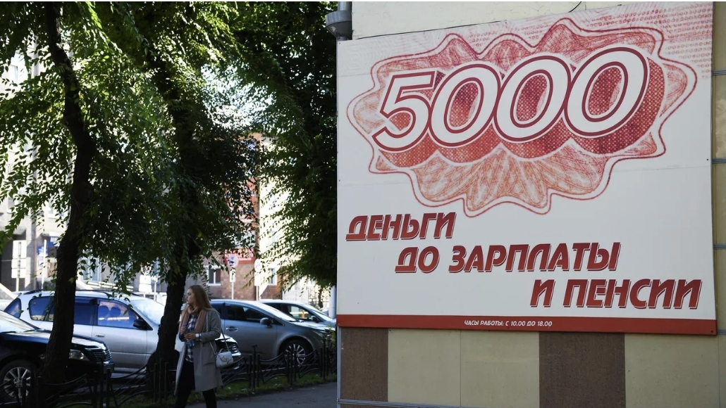 Վերլուծաբանը բացահայտել է գաղտնիքը, թե ինչպես կարելի է նվազեցնել աշխատավարձից կախվածությունը