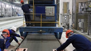 Ռուսաստանում թափոնների օգտագործմամբ ստեղծվում են նոր սերնդի բետոններ