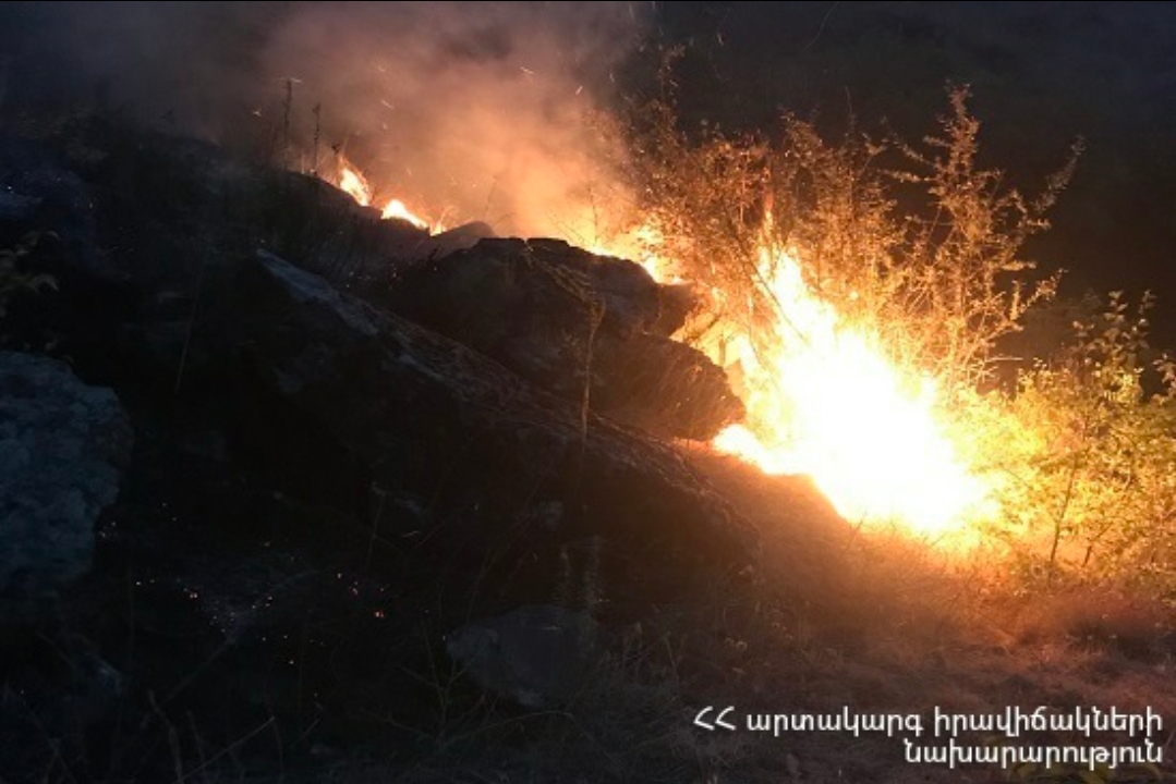 Հրդեհի երկրորդ ահազանգը Դիլիջանից. այրվել է «Թաղտա» կոչվող հանդամասի խոտածածկույթը