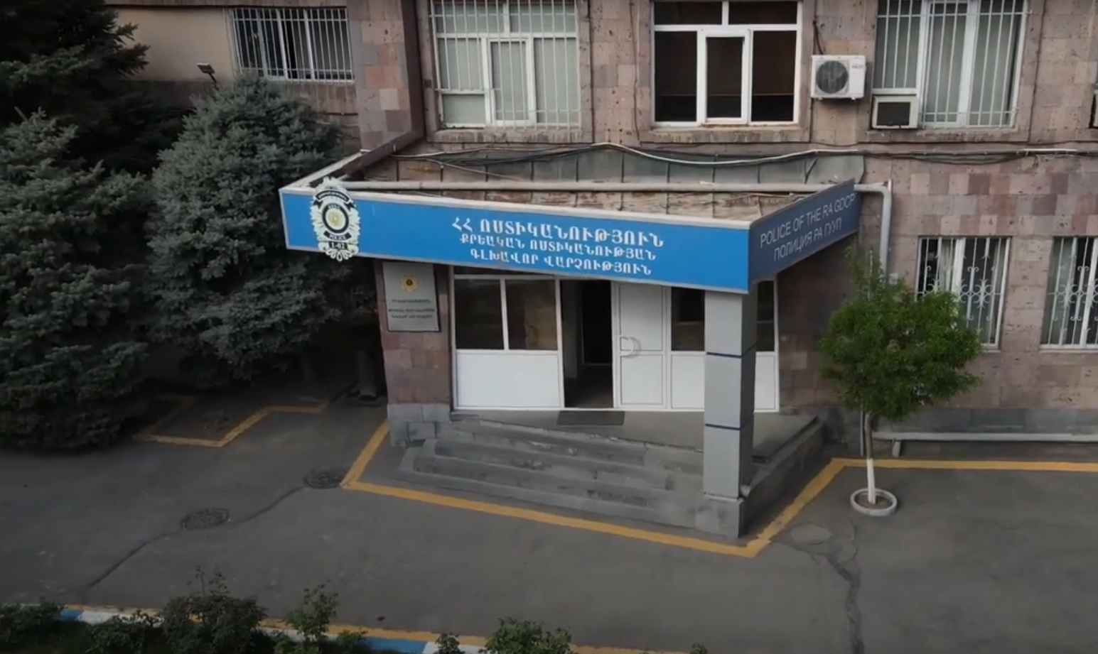 Ձերբակալվել է կաշառքը ստանալուց անմիջապես հետո. Քրեական ոստիկանության բացահայտումը