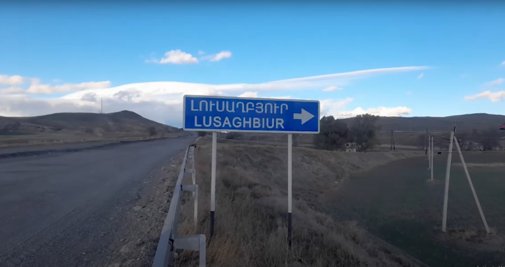 Անիի ոստիկանները բացահայտել են Լուսաղբյուրում կատարված գողությունը