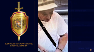 Որոնվում է լուսանկարներում պատկերված անձը