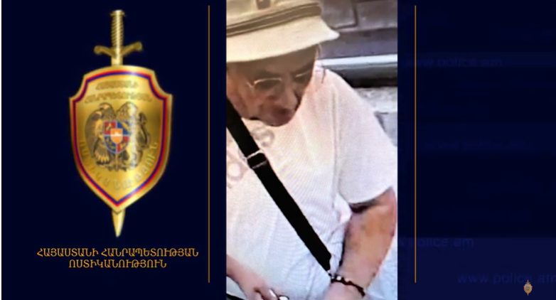 Որոնվում է լուսանկարներում պատկերված անձը