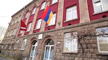 ՀՊՏՀ-ն՝ տարօրինակ հոտի ահազանգի վերաբերյալ