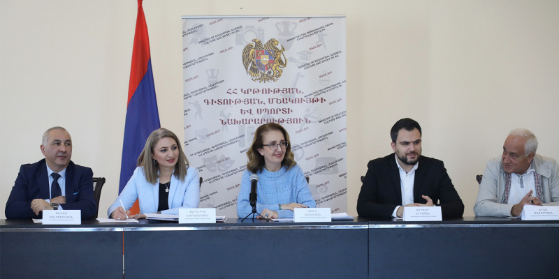 Մեծամորը հռչակվել է Հայաստանի 2023 թվականի երիտասարդական մայրաքաղաք