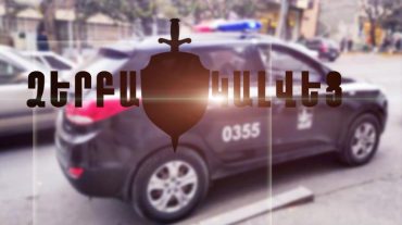iPhone-ը թողել էր տաքսու մեջ․ վարորդը զանգերին չէր պատասխանել