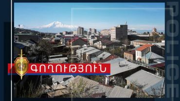 Պատուհանը բացել է, մտել բժշկական կենտրոն և փորձել գողություն անել