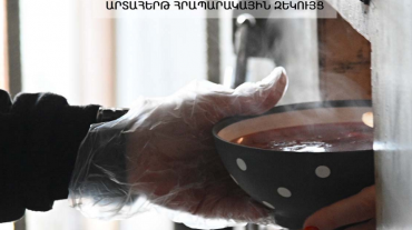 ՄԻՊ-ը ներկայացրել է ազատությունից զրկված կանանց, անչափահասների ու օտարերկրացիների իրավունքների վիճակի վերաբերյալ արտահերթ զեկույց