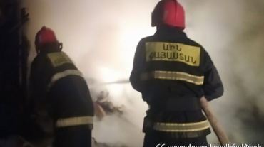 Հրդեհ Երևան-Սևան-Իջևան ավտոճանապարհին. դեպքի վայր է մեկնել հրշեջ-փրկարարական ջոկատից մեկ մարտական հաշվարկ