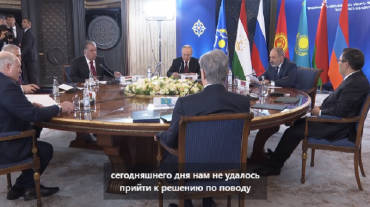 Նիկոլ Փաշինյանի խոսքը՝ ՀԱՊԿ Հավաքական անվտանգության խորհրդի նեղ կազմով նիստին