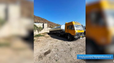 Փորձ է արվել Հայաստան ներմուծել ավելի քան 25 տոննա քաշով չհայտարարագրված շարժիչային յուղ. ՊԵԿ