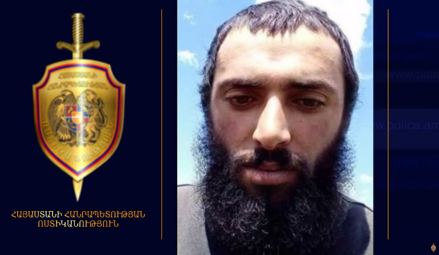 Որպես անհետ կորած որոնվող երիտասարդը հայտնաբերվել է